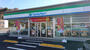 コンビニ　ファミリーマート 笠岡美の浜店（コンビニ）まで1026m