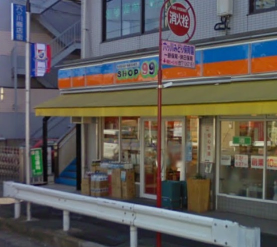 コンビニ　ローソンストア100弘明寺口店（コンビニ）まで380m