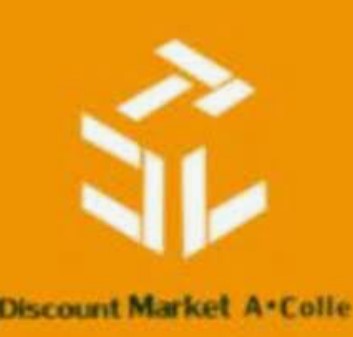 スーパー　アコレ練馬春日町店（スーパー）まで709m