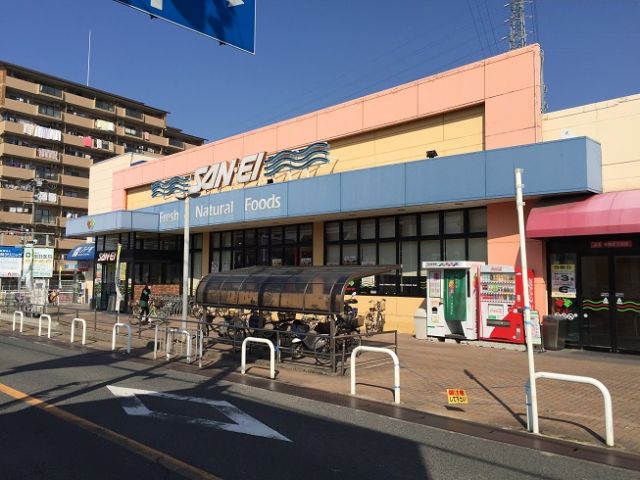 スーパー　SAN・EI(サンエー) 上松店（スーパー）まで794m