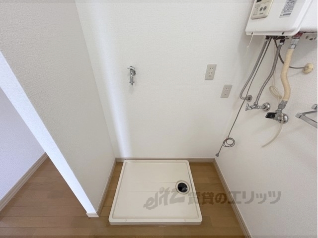 その他部屋・スペース　洗濯機置場