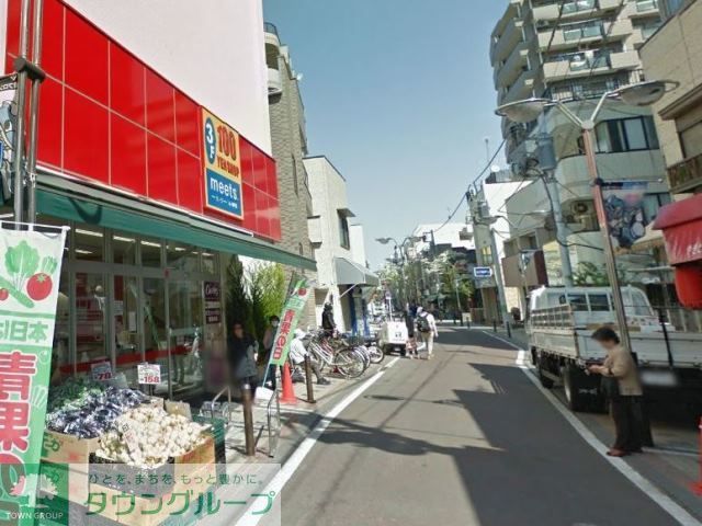 その他　meets．小田ヒルマプレイス店（その他）まで1000m