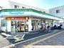 コンビニ　ファミリーマート 八尾南本町一丁目店（コンビニ）まで350m