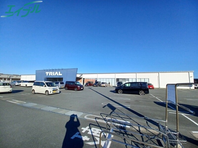ショッピングセンター　スーパーセンタートライアル伊勢店（ショッピングセンター）まで1847m