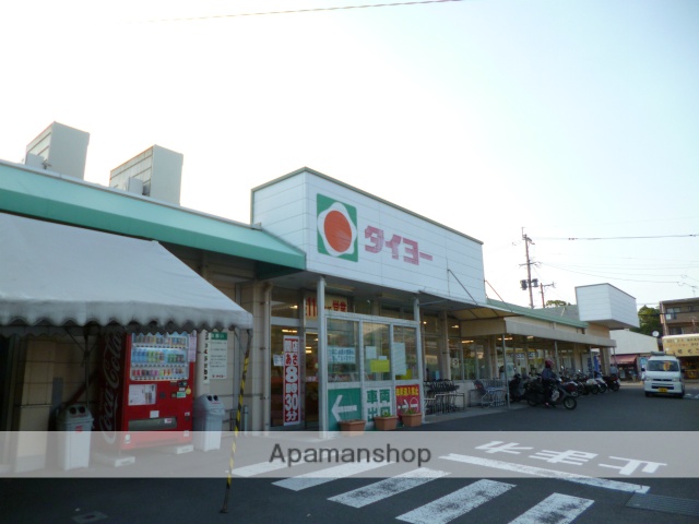 スーパー　（株）タイヨー／タイヨー坂之上店（スーパー）まで374m