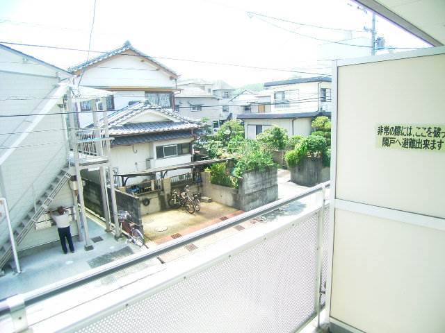 眺望　同間取り別室写真です現況を優先します。（201）