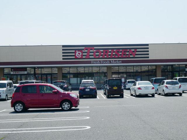 スーパー　とりせん箕郷店（スーパー）まで4356m