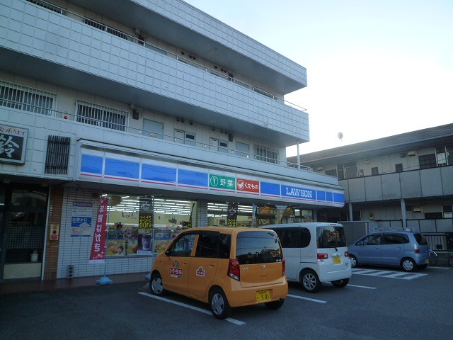 コンビニ　ローソン 海老名東柏ヶ谷店（コンビニ）まで43m