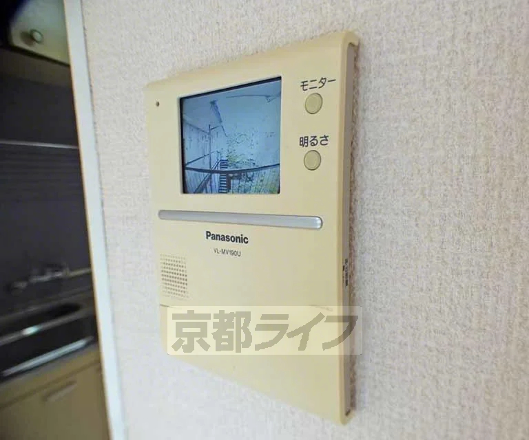 セキュリティ　モニター付きです。