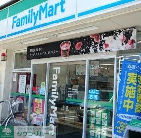 コンビニ　ファミリーマート昭和安田通三丁目店（コンビニ）まで630m