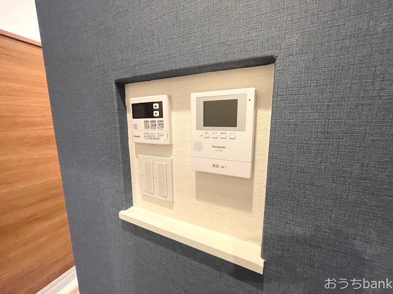 セキュリティ　TVドアホンで来客の確認ができます