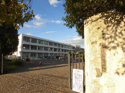 中学校　各務原市立那加中学校（中学校）まで1855m