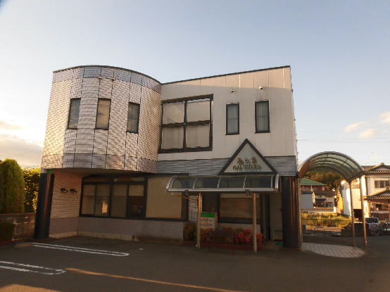 病院　あらき内科クリニック（病院）まで480m