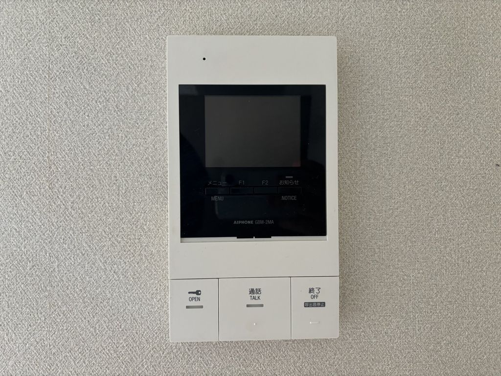 その他設備　設備