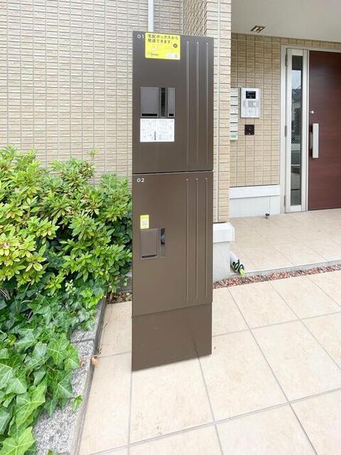 その他共有部分　宅配ボックス