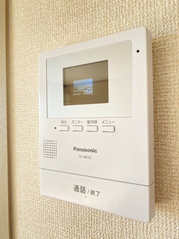 セキュリティ　モニターインターホン