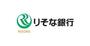銀行　りそな銀行 JR大阪天満宮駅出張所 無人ATM（銀行）まで509m