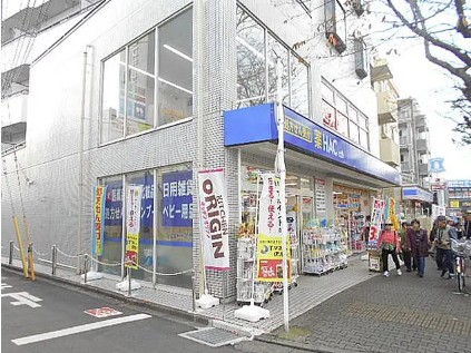 スーパー　ハックドラッグ桜ヶ丘駅前店（スーパー）まで107m