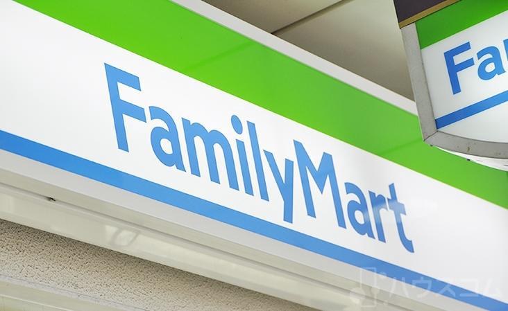 コンビニ　ファミリーマート あべのポンテ店（コンビニ）まで323m