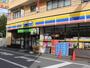 コンビニ　ミニストップ 西尾久店（コンビニ）まで31m