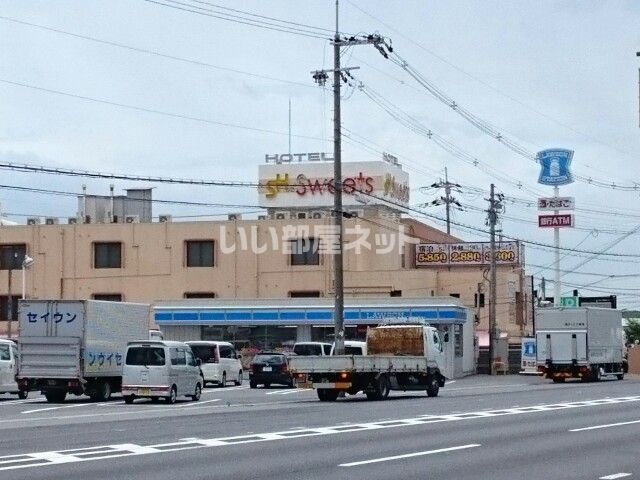 コンビニ　ローソン 八幡下奈良店（コンビニ）まで576m
