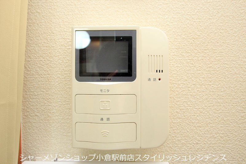 セキュリティ　現況と異なる場合は現況を優先します