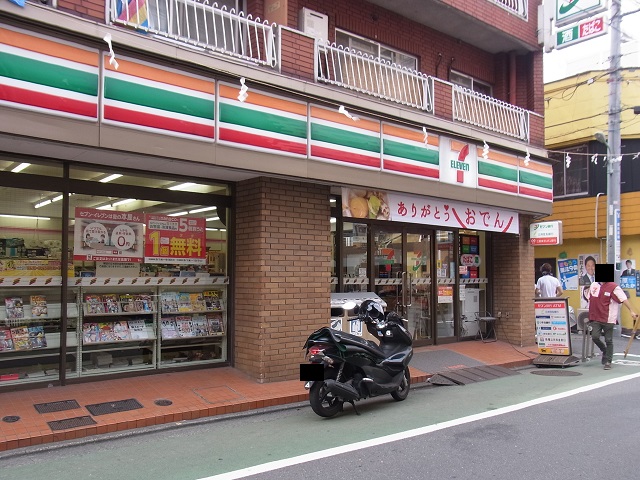 コンビニ　セブンイレブン二葉町店（コンビニ）まで524m