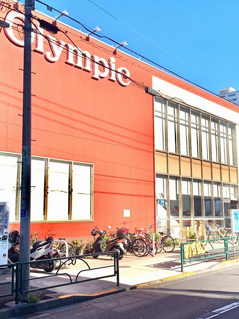 スーパー　Olympic北新宿店（スーパー）まで432m