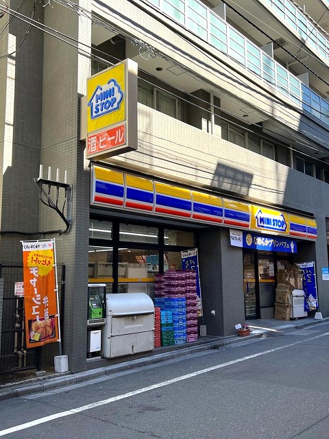 コンビニ　ミニストップ北新宿4丁目店（コンビニ）まで524m