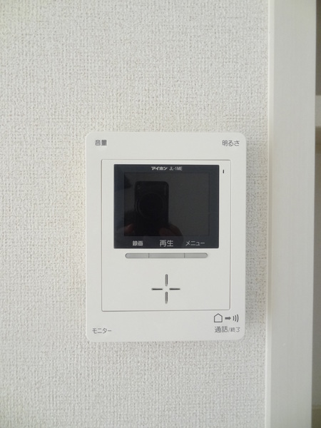 その他設備　モニターホン