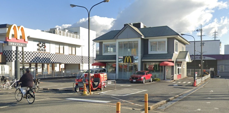 飲食店　マクドナルド 外環藤井寺店（飲食店）まで545m