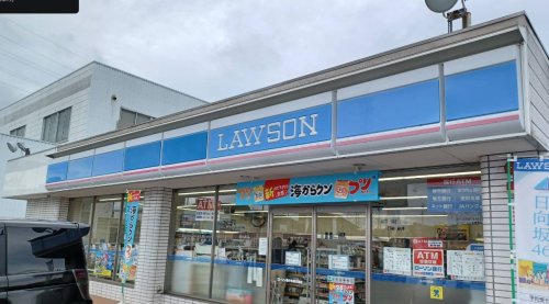 コンビニ　ローソン 藤井寺西古室店（コンビニ）まで586m
