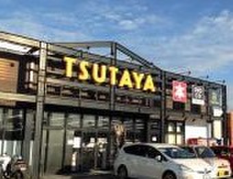 その他　TSUTAYA　天美店（その他）まで600m