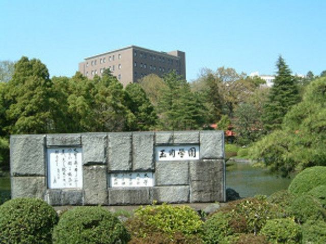 S-FORT玉川学園前の周辺写真