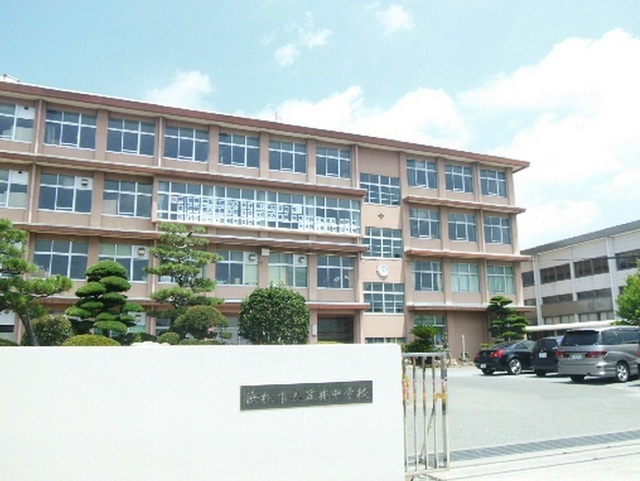 中学校　浜松市立笠井中学校（中学校）まで500m