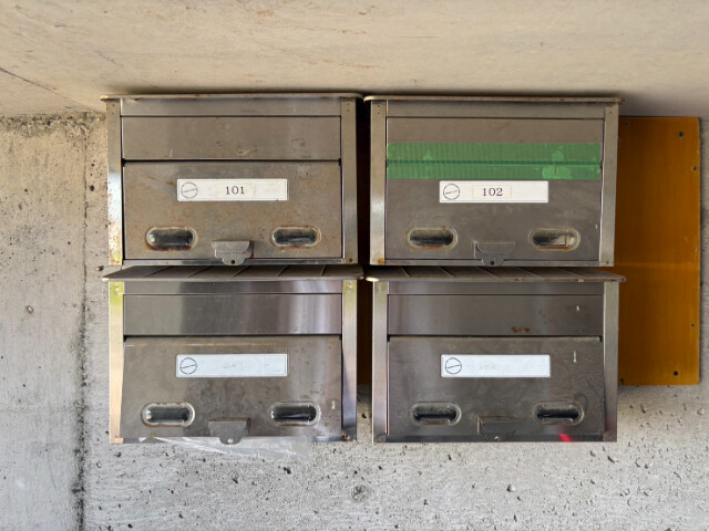 その他共有部分　※集合郵便受け