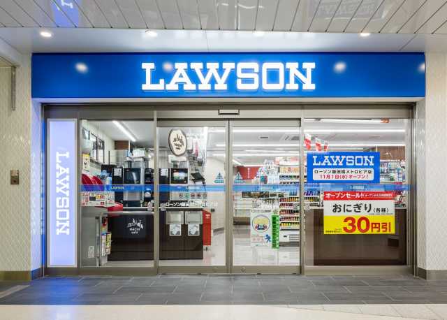 コンビニ　ローソンＳ清水建設新社屋店（コンビニ）まで144m