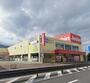 ホームセンター　ジョーシン海南店（ホームセンター）まで881m