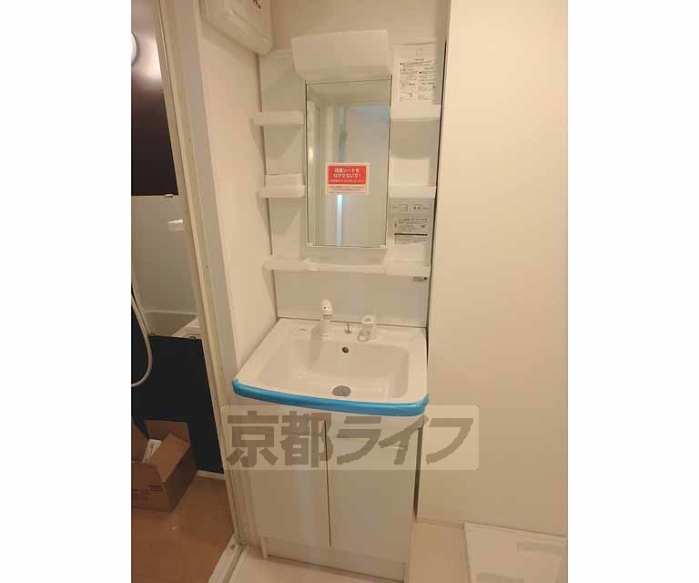 その他設備　洗面台です。
