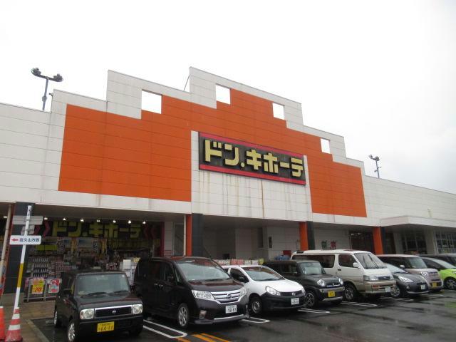 ショッピングセンター　ドン・キホーテ（ショッピングセンター）まで1200m