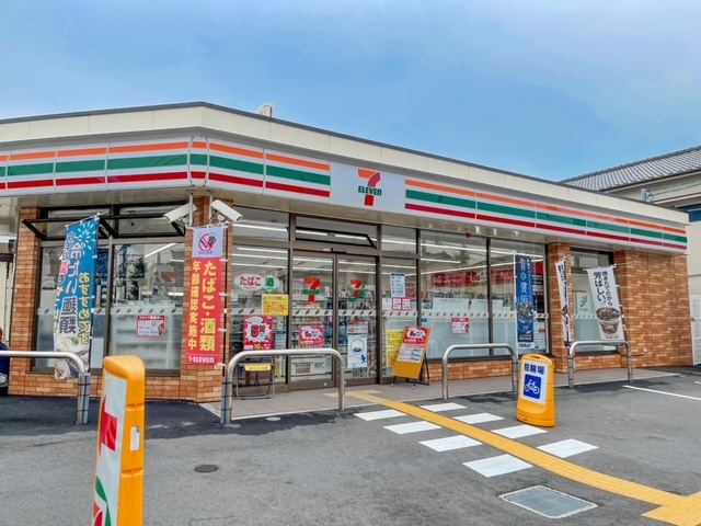 コンビニ　セブンイレブン 伊丹御願塚3丁目店（コンビニ）まで875m