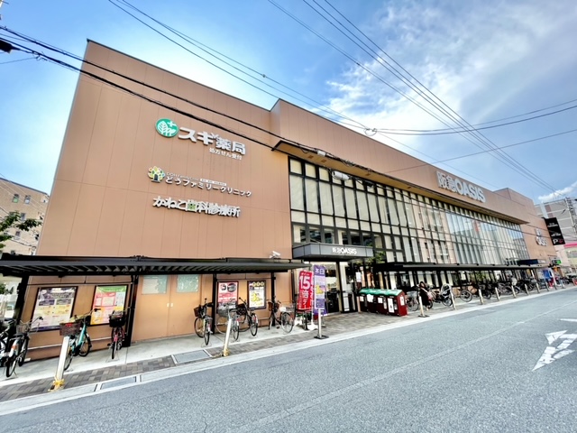 スーパー　阪急OASIS(阪急オアシス) 伊丹店（スーパー）まで731m
