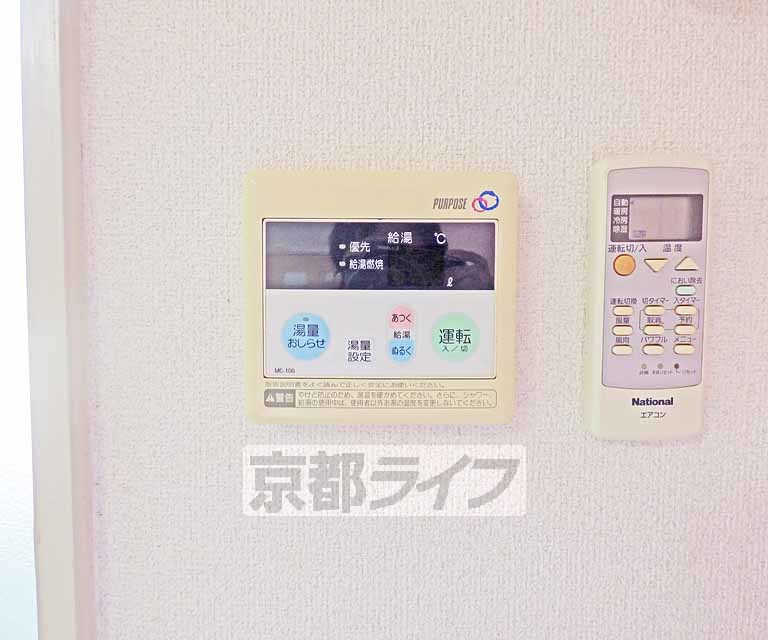 その他設備　給湯器です。