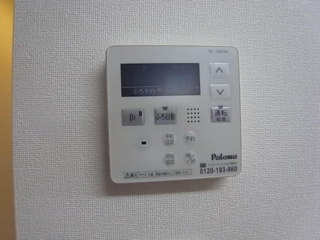 バルコニー　洋室