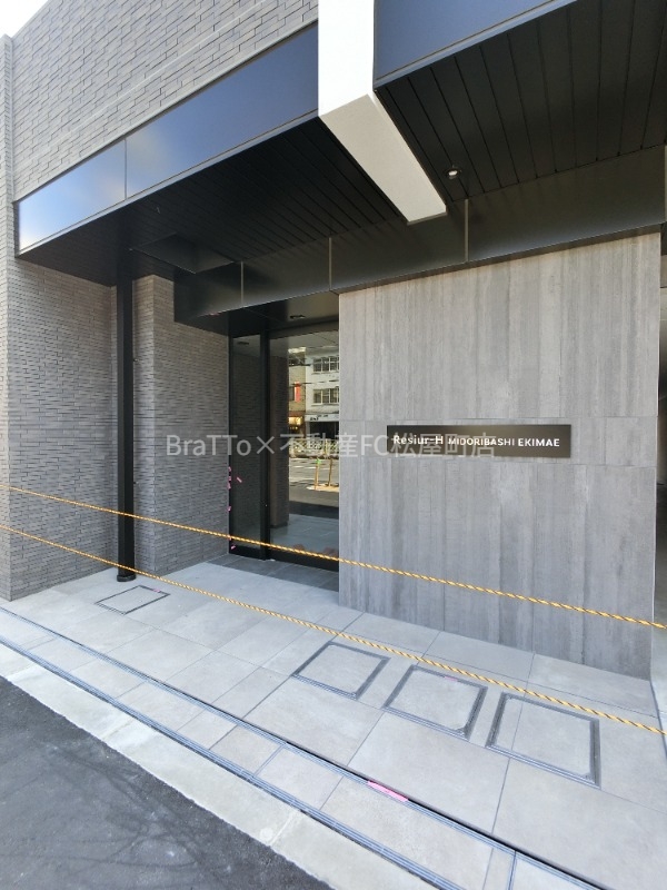 エントランス　マンション共用部分（オートロック付き）