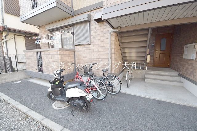 その他共有部分　★オンライン内見対応可能★来店不要★タウンハウジング大和店★