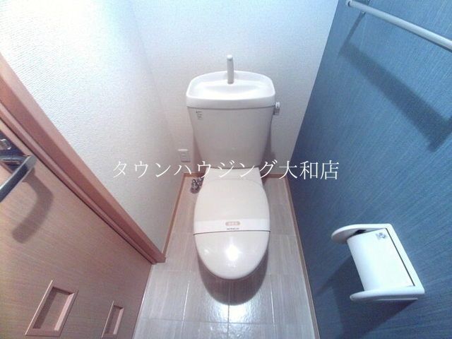 トイレ　★オンライン内見対応可能★来店不要★タウンハウジング大和店★