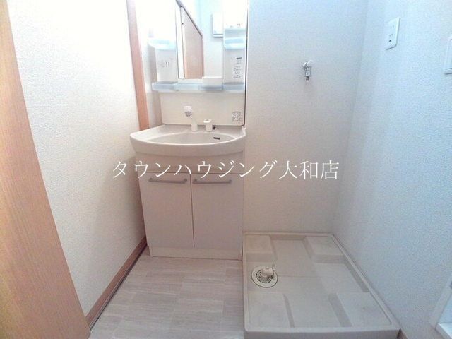 その他設備　★オンライン内見対応可能★来店不要★タウンハウジング大和店★