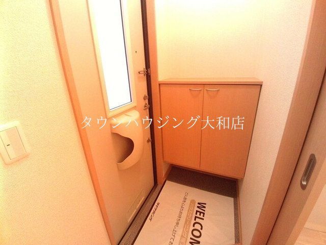 玄関　★オンライン内見対応可能★来店不要★タウンハウジング大和店★