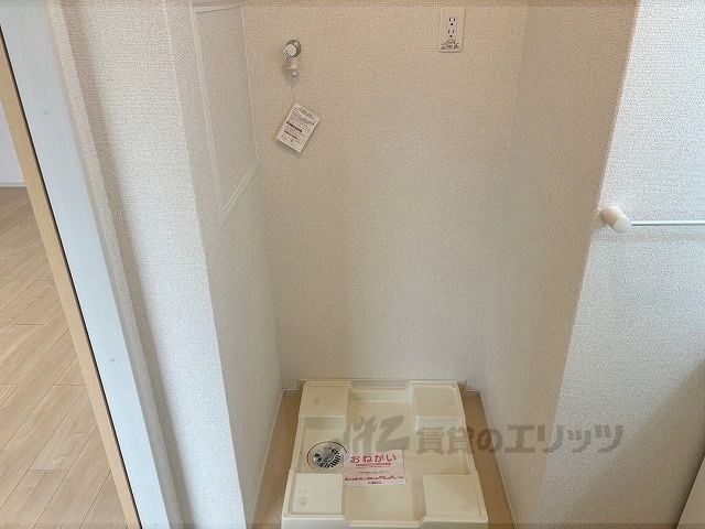 その他部屋・スペース　洗濯機置場
